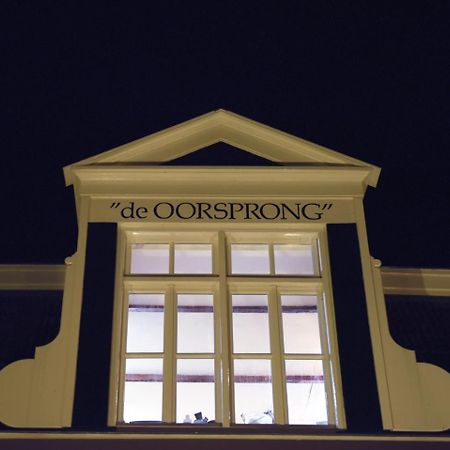 Hotel Restaurant 'De Oorsprong' Синт-Николасга Экстерьер фото